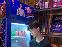 -老板恋上鱼(恒隆广场店)