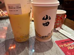 -山四砂锅(太原钟楼街店)