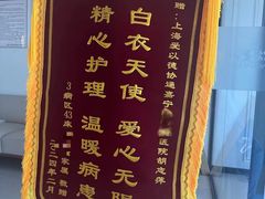 -上海嘉宁·心理咨询中心