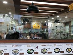 -神仙雪浓汤(明洞店)