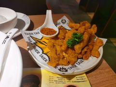 -太二酸菜鱼(中山龙之梦店)