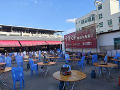 -官塘兄弟·潮汕牛肉店(官塘总店)