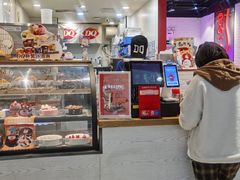 -DQ·蛋糕·冰淇淋(万象城店)