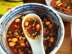 -包整·丝娃娃(一览甲秀楼风景店)