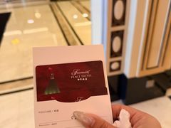 -上海和平饭店茉·莉酒廊 Jasmine Lounge
