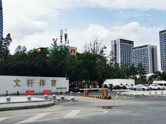 -C7城市运动空间·蹦床·健身·团建