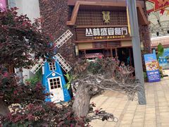 -三亚海昌梦幻海洋不夜城