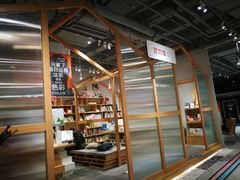 -当当书店(国泰广场店)