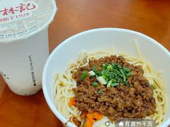 -蔡林记(广埠屯店)