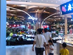 -茶马花街(城西银泰城店)