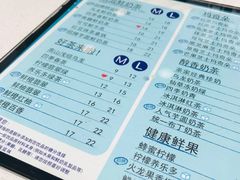 -TPLUS茶家(淮海店)