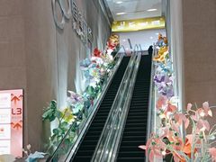 -皇城恒隆广场