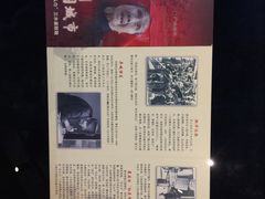 -二沙岛-广东华侨博物馆