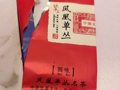 -南拳十三姨·潮汕砂锅粥·粤菜(西单大悦城店)