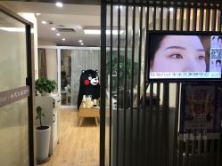 -轻妆Feel·半永久纹眉眼线