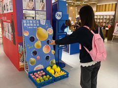 -龙湖重庆时代天街