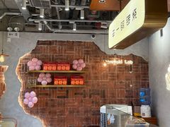 -辛一·铜锣烧(鸿寿坊店)