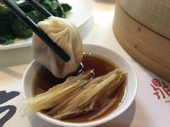 -鼎泰丰(渔阳店)