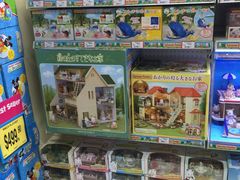 -玩具反斗城(海港城店)