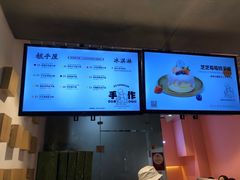 -狐狸和向日葵(北京路店)