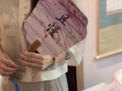 -中和·国风茶馆(愚园路店)