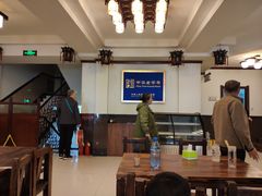 大堂-三盛轩回民饺子馆