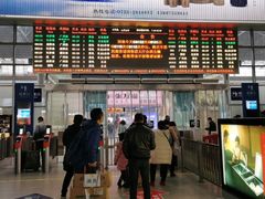 -郴州西站