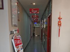 -土豆口腔(凤凰北总店)