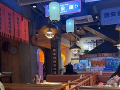 -小杨烤肉(朱雀店)