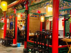 -聚京民福烤鸭店(木樨园店)