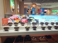 -呷哺呷哺 黄金牧场 (新中关购物中心店)