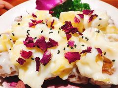 -觅山云南菜(泊富ICITY店)