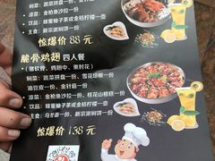 -乐汇城