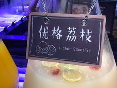 -盛江山自助料理(太原街万达店)