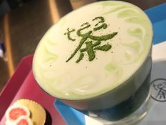 抹茶冰酿-茶是一枝花泡茶店
