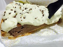 -Pie Bird(新闸路店)