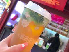 -鸡鸣赐茶(鸡鸣寺路店)