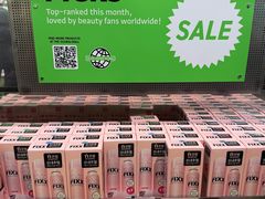 -Olive Young(明洞旗舰店)