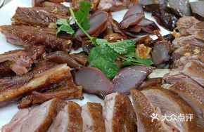 Lion Head Goose Eight Treasures Head, Neck, Meat, Feet, Wings, Liver, Gizzard, Intestines