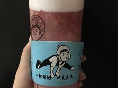 -我是酸奶君(壹方城店)