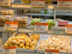 -甜丫丫(双菱路店)