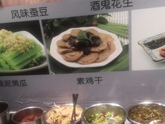 -飨府.老淮面馆.自营(清河路店)