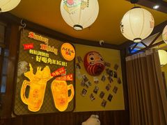 -鸟鹏烧鸟居酒屋(仁恒梦中心店)