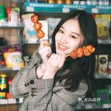 狐妖小红娘约你,早春三月来便利蜂赴一场春天的约会吧~