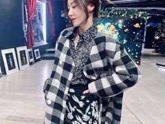 -伊势丹(现代城店)