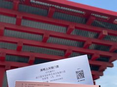 -中华艺术宫(上海美术馆)