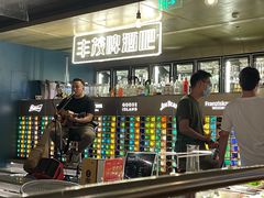 -丰茂烤串(港旅店)