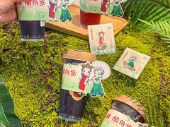 -炖物24章·顺时轻养茶(黄龙店)