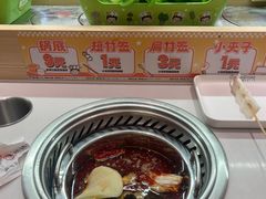 -串士多·回转小火锅(长安方圆荟店)