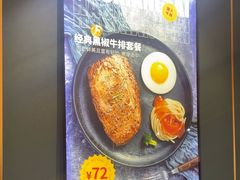 -豪享来(我格广场店)